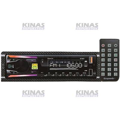 RADIO AUTOMOTIVO CAR BLUETOOTH/USB/SD/FM 4X45W | 521574/EP-628