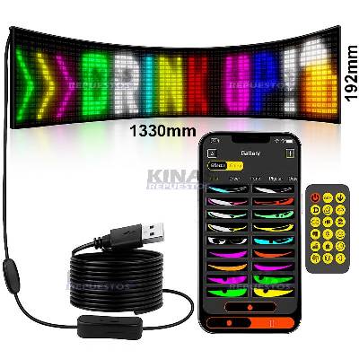 CINTA LED FLEXIBLE BIVOLT 12V/24V 16 LINEA (1330X192MM) | 70002304