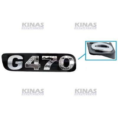 LETRERO EMBLEMA SCANIA S5 ANTIGUO (G470) (CROMADO) | 1788562